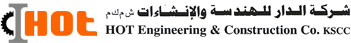 شركة الدار للهندسة والإنشاءات