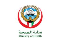 Ministry of Health